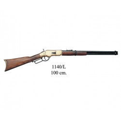 Denix-rifle-1140l
